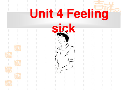 小学六年级英语 Unit4Feelingsick课件