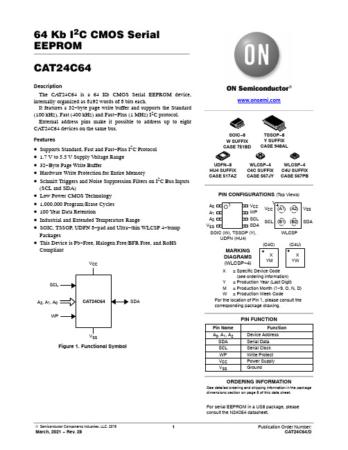 CAT24C64 D64 64Kb I2C CMOS 序列 EEPROM 数据手册说明书