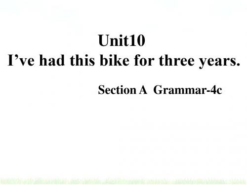 人教版八年级下册Unit10 Section A  Grammar-4c(共30张PPT)