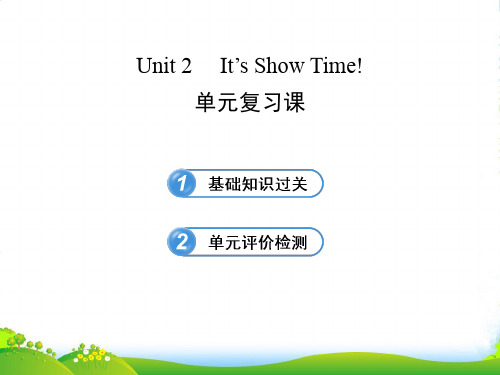 冀教版七年级英语下册Unit 2 单元复习课-课件