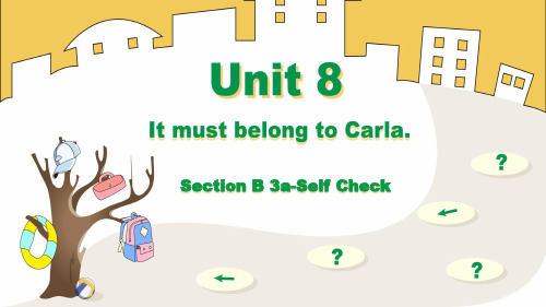 人教版九年级英语上册Unit 8 Section B 3a-Self Check课件