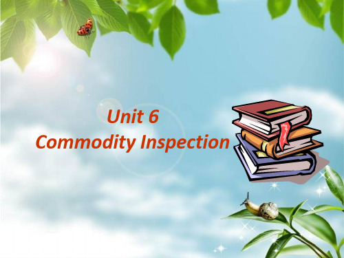 商务英语口语实训 下册Unit 6 Commodity Inspection