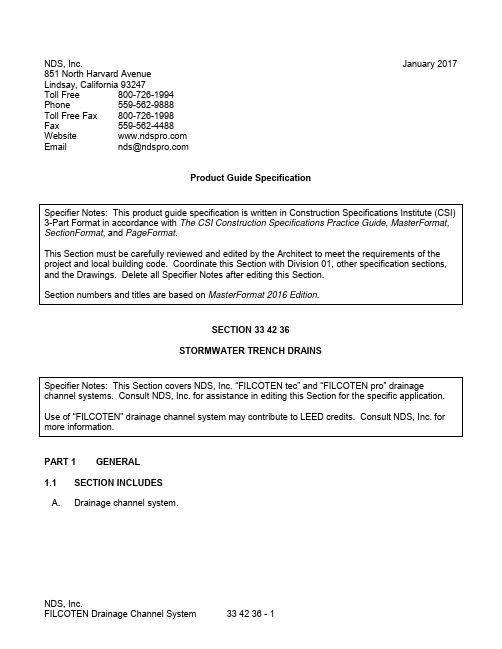 NDS FILCOTEN 倾水沟系统产品说明书