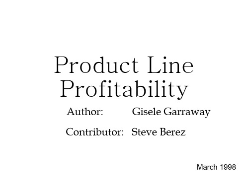 贝恩咨询分析方法-ProductLineProfitability