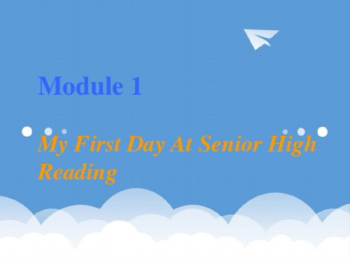 高中英语 Module1 reading课件 外研版必修1 精品