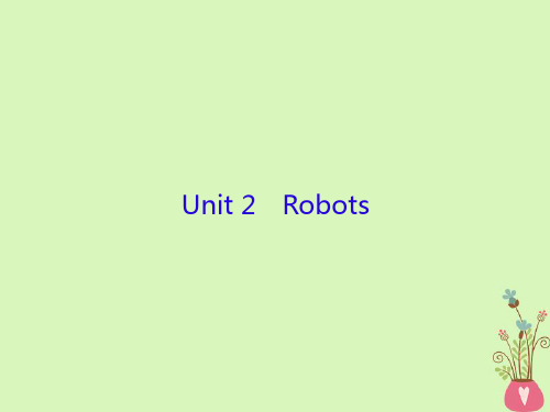 2019届高三英语一轮复习Unit2Robots课件新人教版选修720180508197