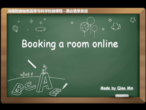 知识点一：booking a hotel room online