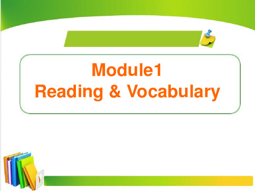 外研版高二英语选修7-Module1-Reading-and-Vocabulary-优秀课件