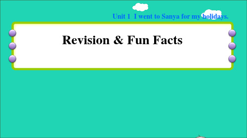 六年级英语下册Unit1RevisionFunFacts习题课件人教精通版三起