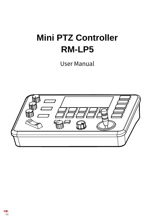 魅玛轻型迷你PTZ控制器RM-LP5用户手册说明书