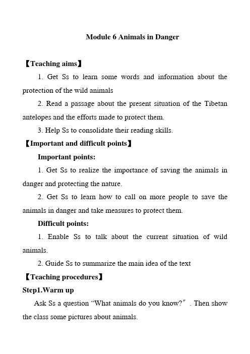 module6 Animals in Danger Reading教案