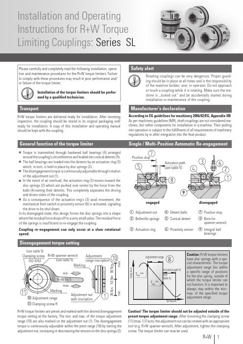 R+W 扭矩限制器说明书
