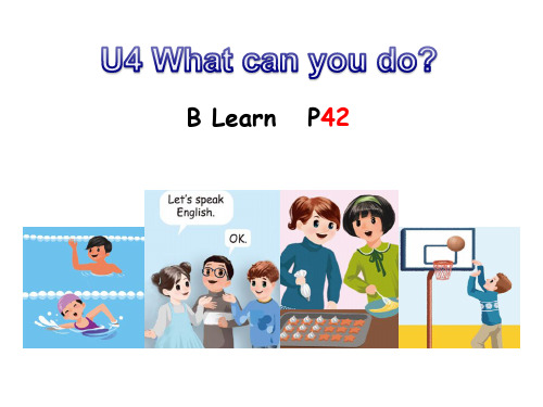 PEP五年级英语上册unit4 what can you do B.let's learn