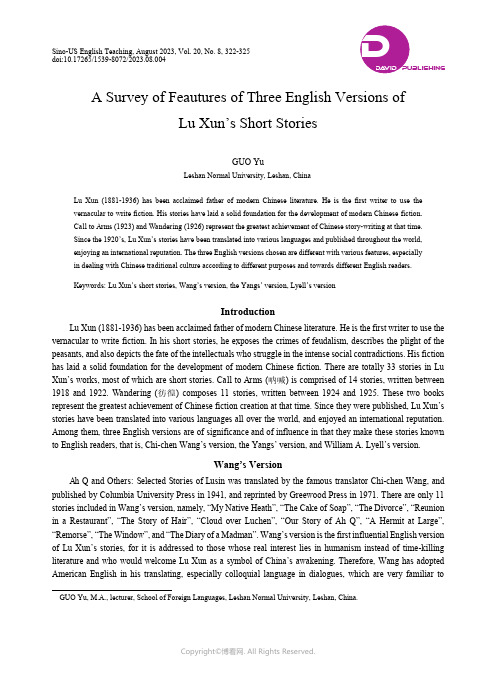 A_Survey_of_Feautures_of_Three_English_Versions_of