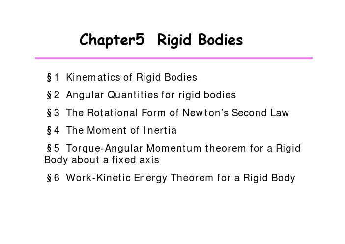 7.Rigid Bodies