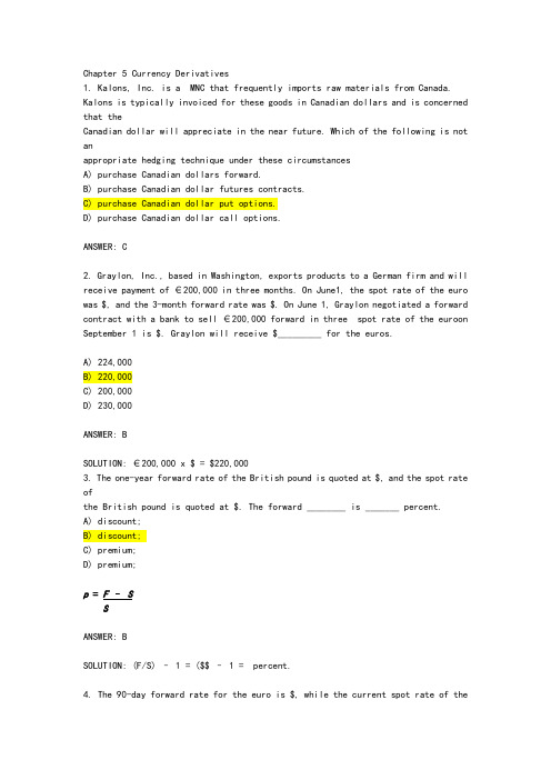 chapter5currencyderivatives练习