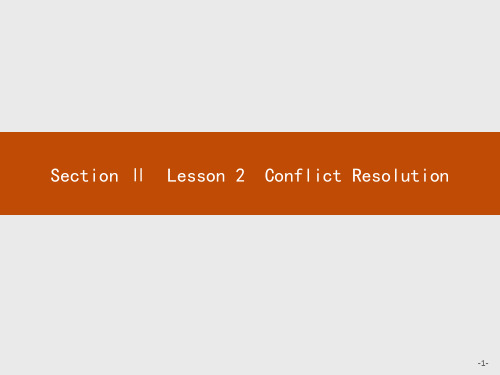 2018-2019学年高中英语北师大版选修8课件：Unit 23 Conflict 23.2