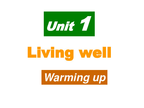 人教英语选修7Unit1 Warming up  (共28张PPT)