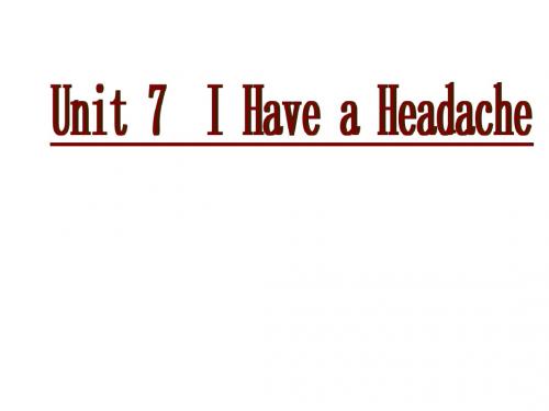 五年级英语下册uint7ihaveaheadachepb课件陕旅版