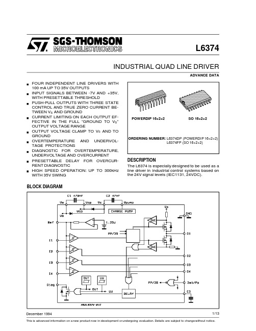 L6374中文资料