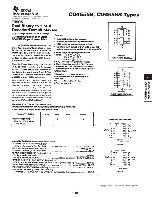 CD4555BEE4中文资料