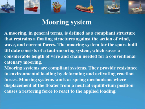 海洋英语课件Mooring system