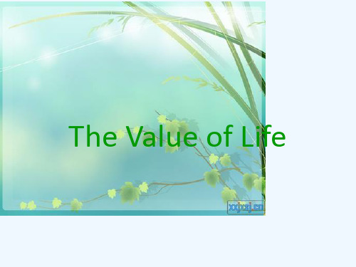 the-value-of-life-英语课前小演讲