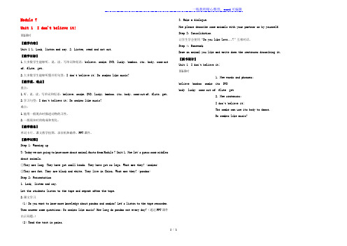 2022六年级英语上册Module7Unit1Idon'tbelieveit第1课时教案外研版三起