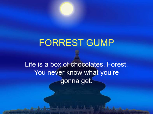 Forest gump