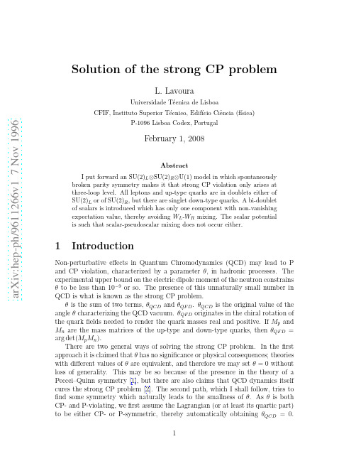 Solution of the strong CP problem