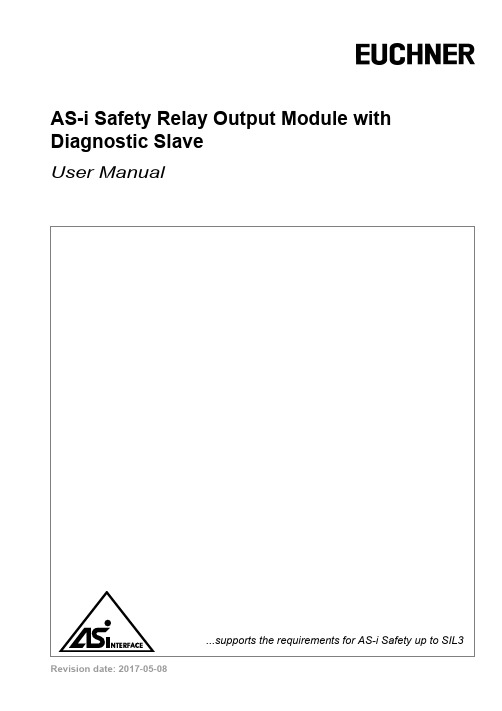 AS-i安全继电器输出模块与诊断从属用户手册