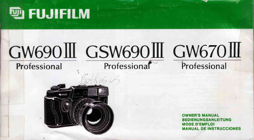 FUJIFILM 富士 GW690(GSW690)iii 相机说明书