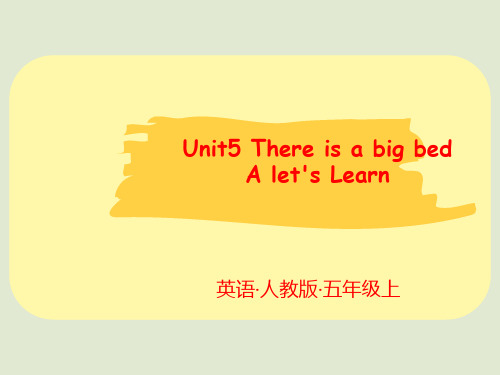 人教PEP五年级上册英语《Unit 5 A Let's learn 》课件