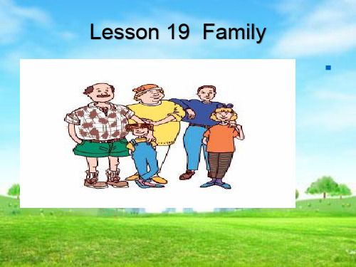 冀教版三年级上册英语lesson19 Family课件