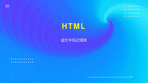 HTML    