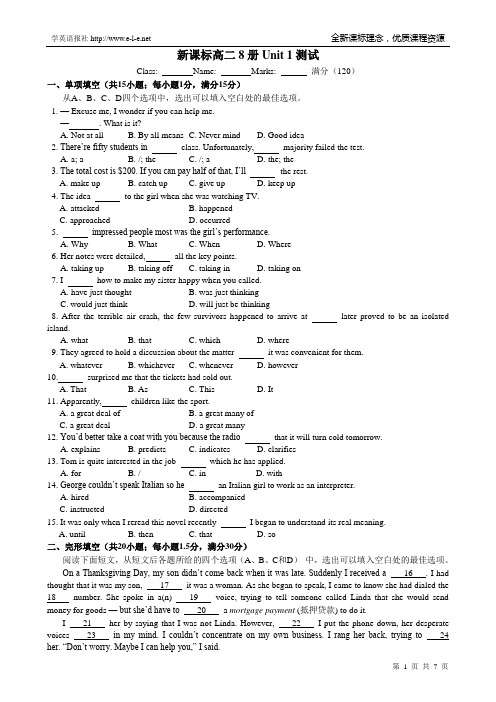 PEP英语高二选修8-Unit1单元测试题