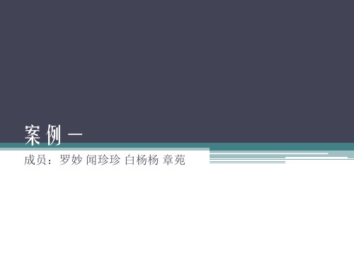 投保单与保险单具有同等的法律效力吗?