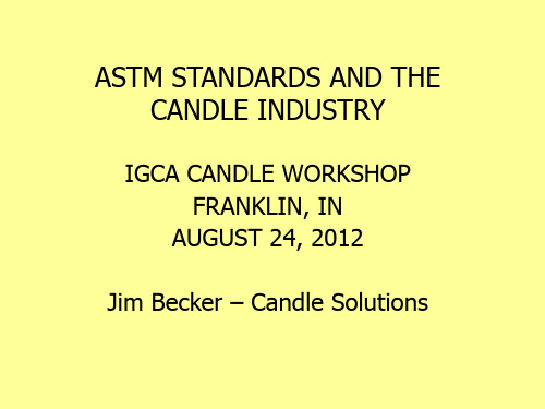 astmstandards2012