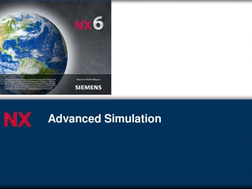 UG NX高级仿真模块(UG NX6 Advanced Simulation)