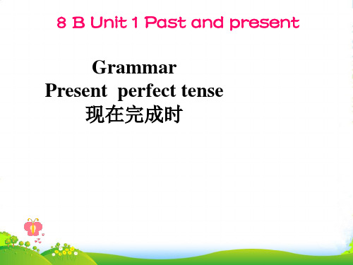 牛津译林八年级英语下Unit 1 Past and present Grammar(共23)