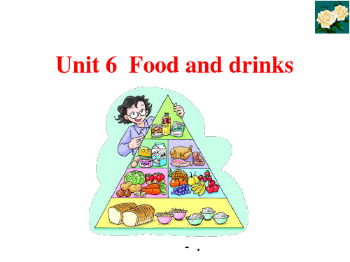 《Food and drinks》PPT课件