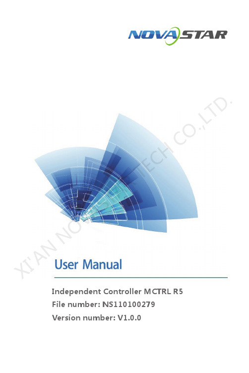 诺瓦科技LED同步控制系统MCTRL R5用户手册英文版