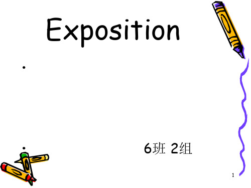 Exposition-英文说明文写作(课堂PPT)