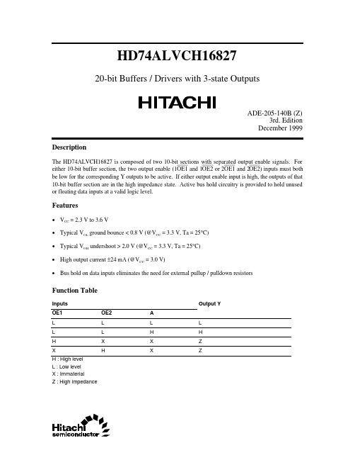 HD74ALVCH16827T资料