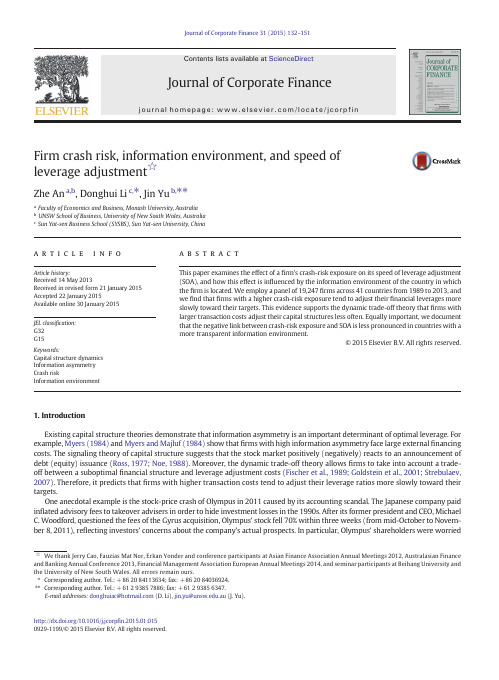 Firm crash risk, information environment, and speed of leverage adjustment