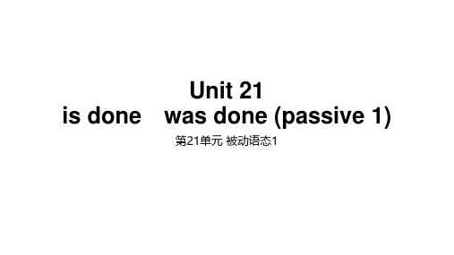 Essential_Grammar_In_Use_Unit_21_Passive_1