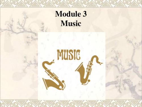 高中英语Module3Music话题回顾课件外研版必修2