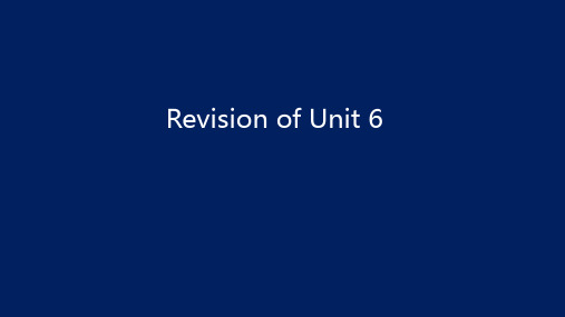 译林版三年级英语下册Revision of Unit6