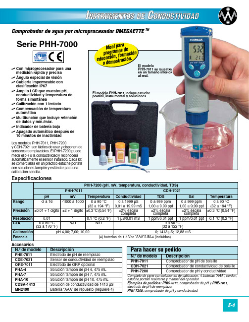 Omegaette PHH-7000 水质检测仪产品说明书