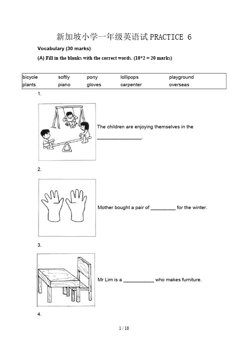 新加坡小学一年级英语试PRACTICE 6